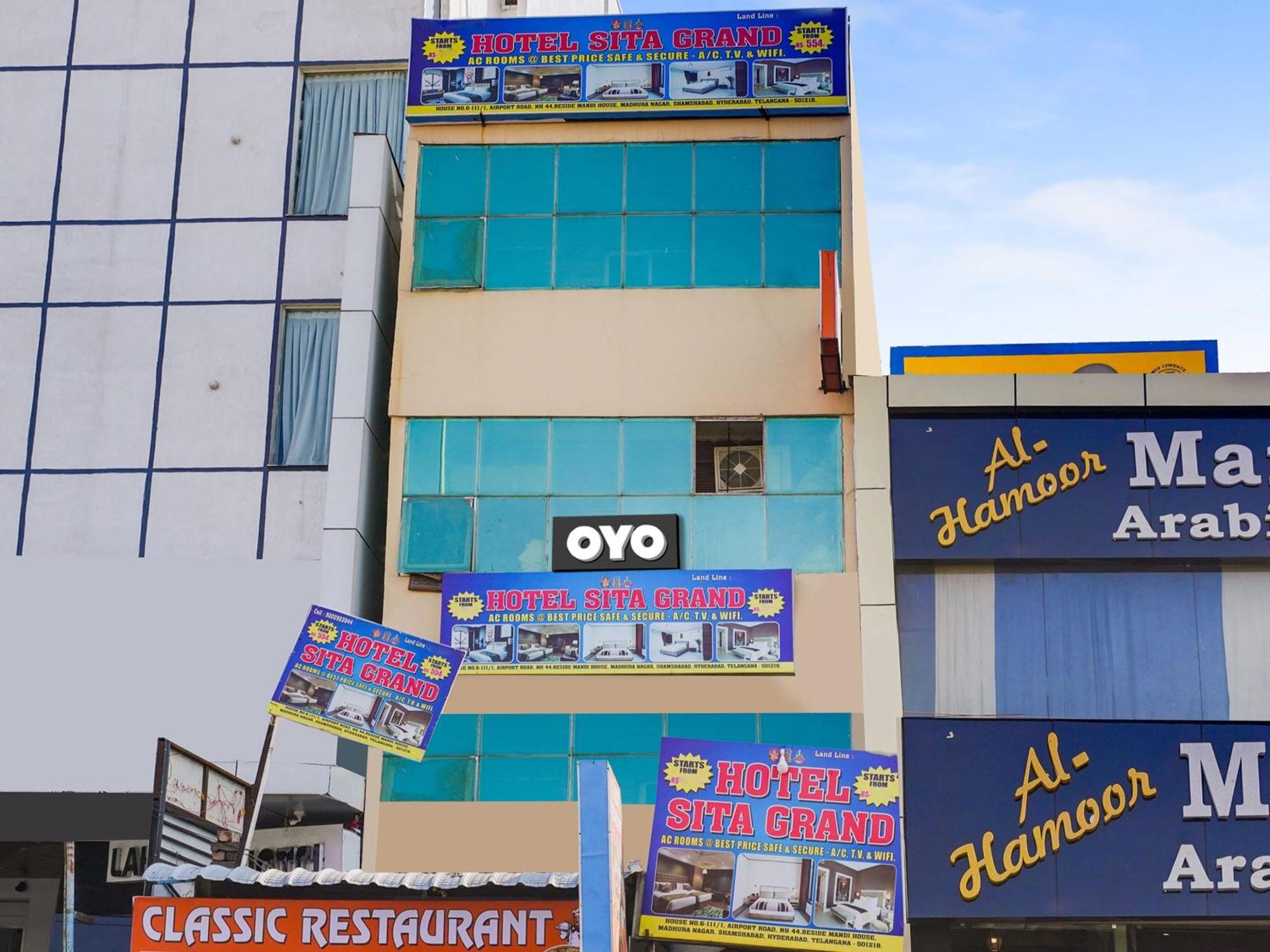 Hotel O Siro Inn Shamshabad Buitenkant foto